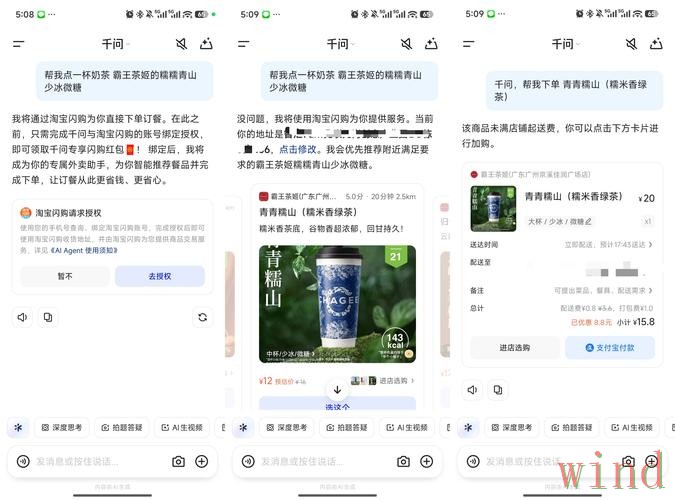 千亿APP官网最新进入指南