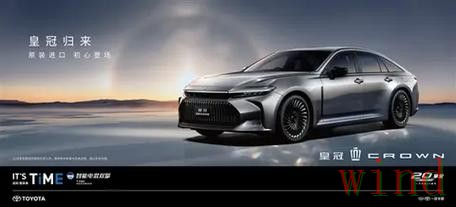 皇冠最新官网如何进入更快