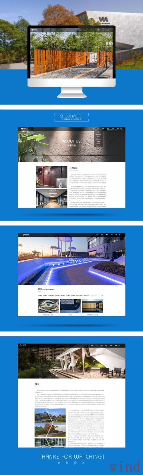 环亚登录入口最新地址一览