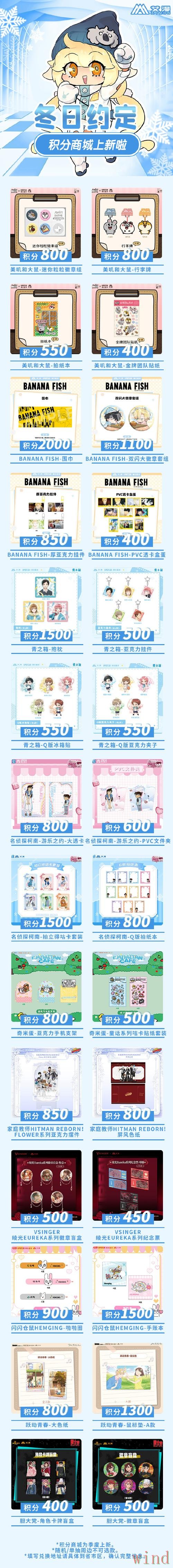 米乐正规版最新地址与访问教程