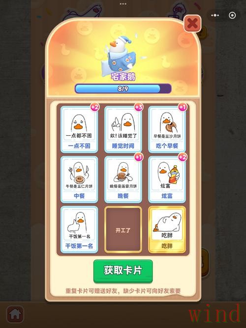 皇冠游戏网入口信息整理