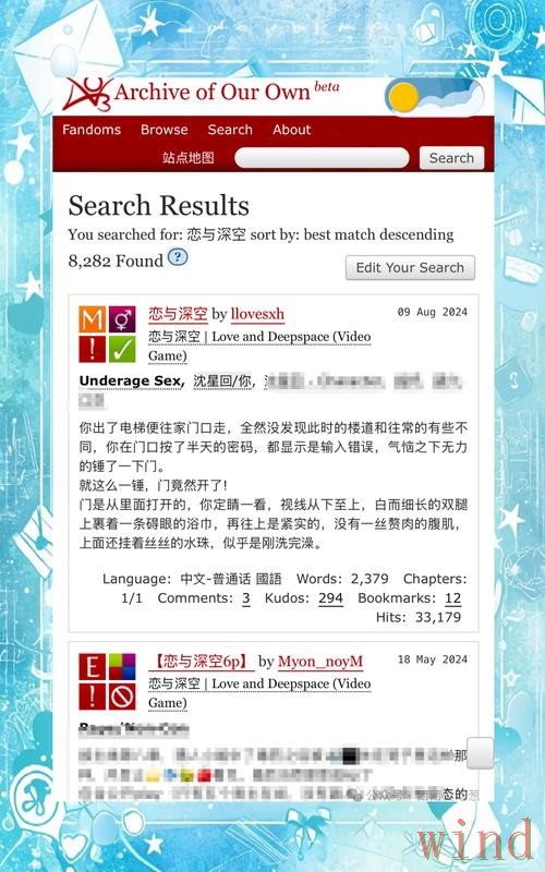 亚美登录入口官网访问指南