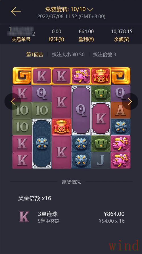 凯时APP下载最新安装指南