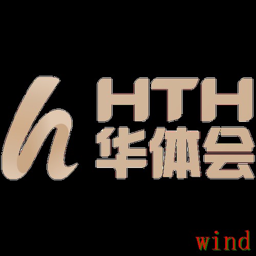 华体会APP下载最新安装指南