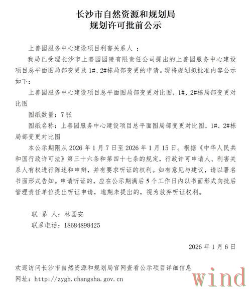 凯发网页版最新地址访问指南