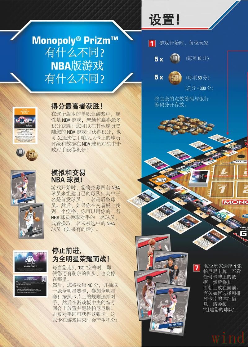 万博游戏网官网进入方式详解