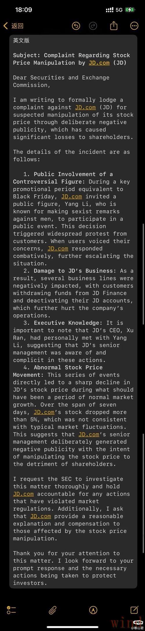 乐鱼正规版入口说明与使用指南