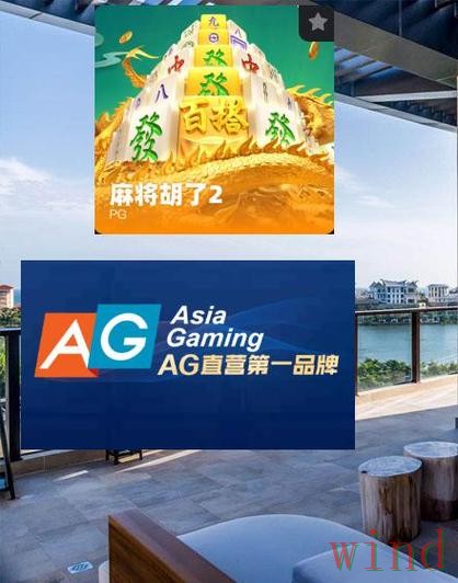 凯发平台入口最新地址发布