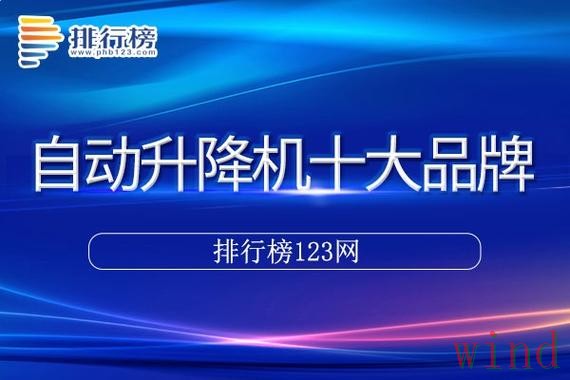 天博综合版最新入口与功能介绍