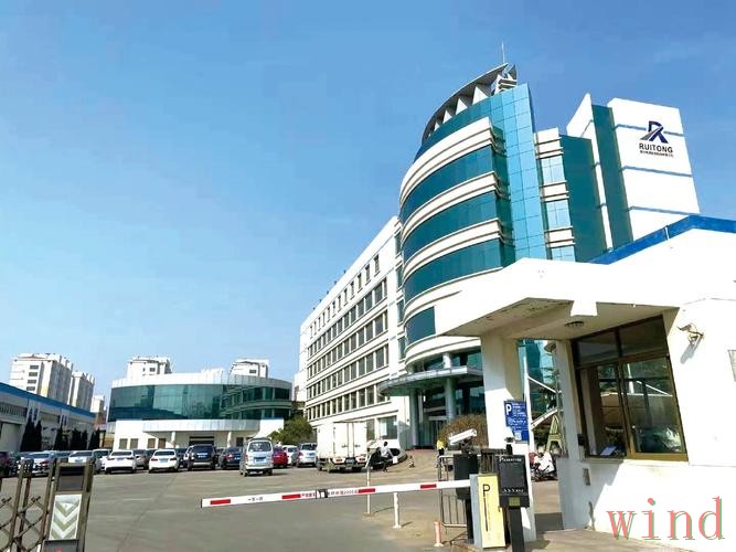 天博登录入口最新地址一览