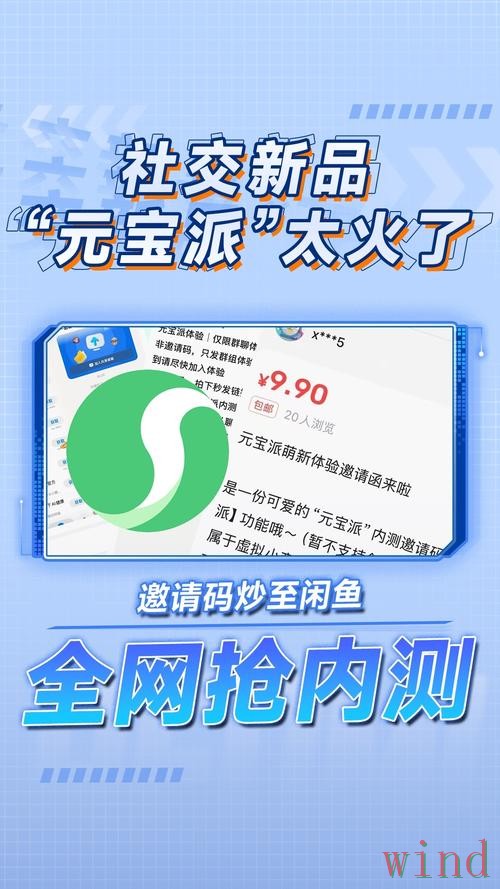 乐鱼直播app最新下载指南