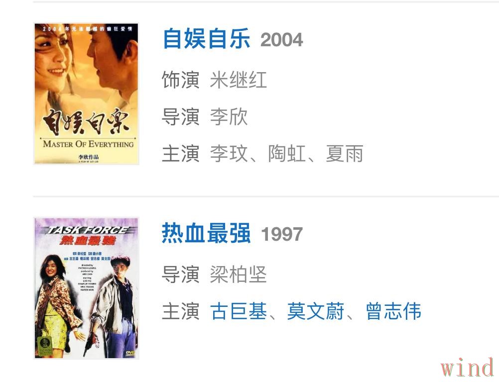 尊龙APP下载教程与入口整理