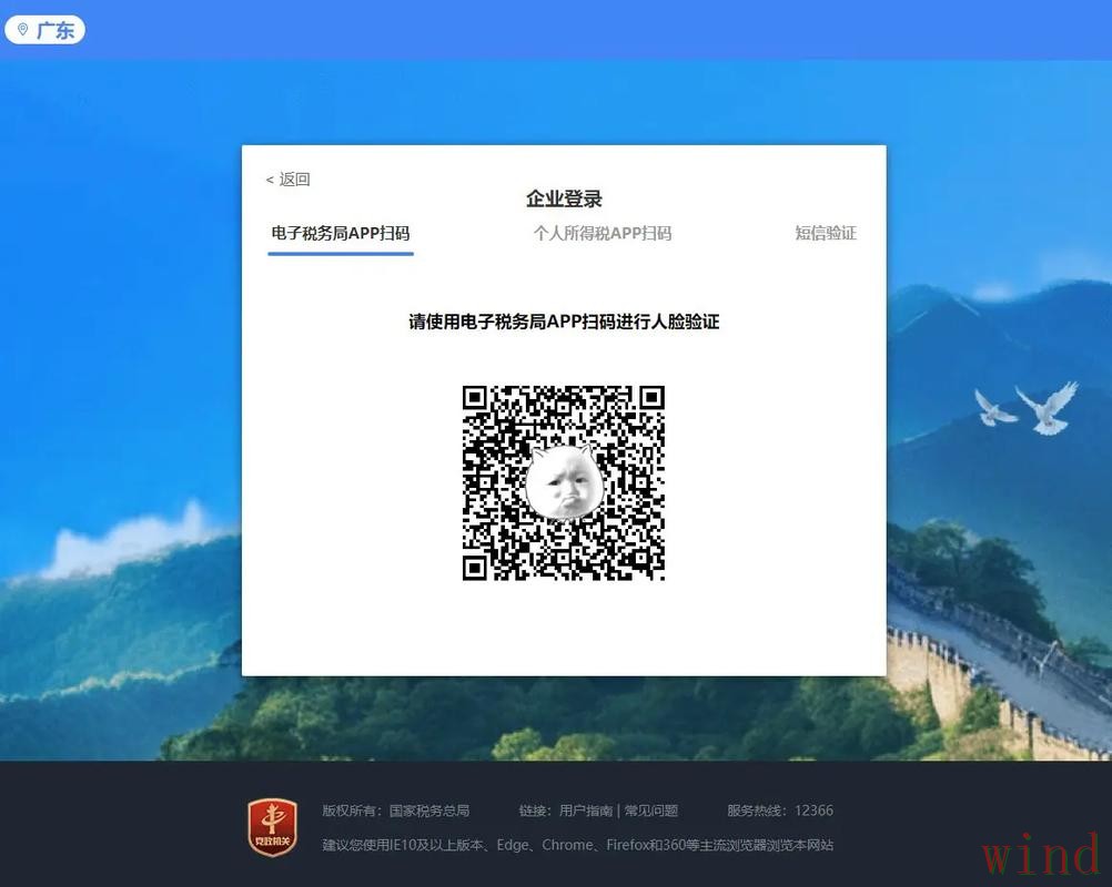 必赢登录链接更新入口说明