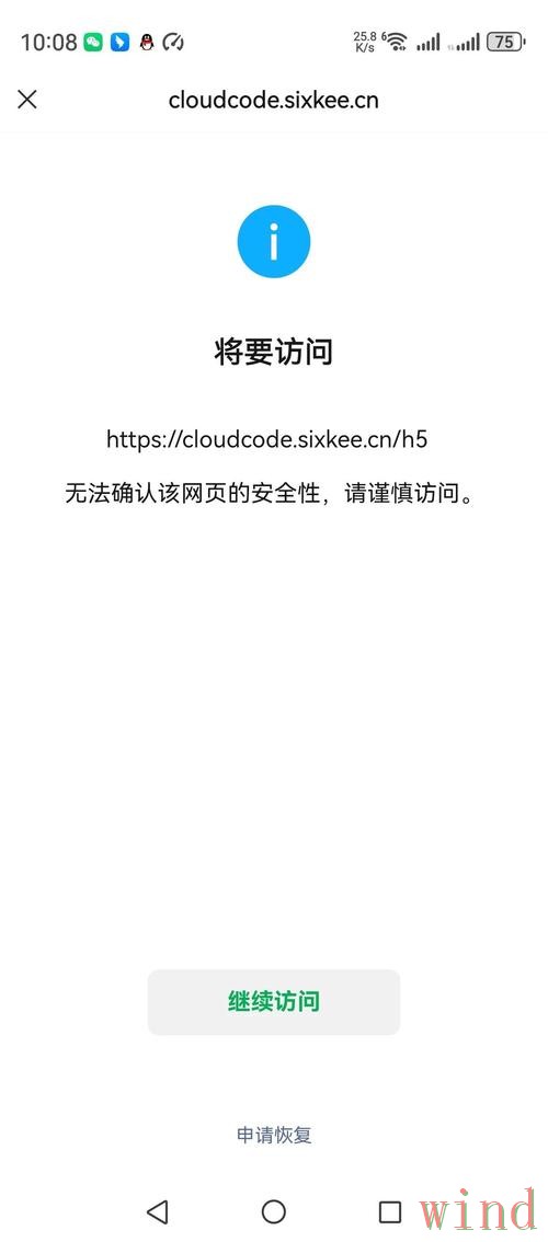 天博官方链接怎么打开更方便